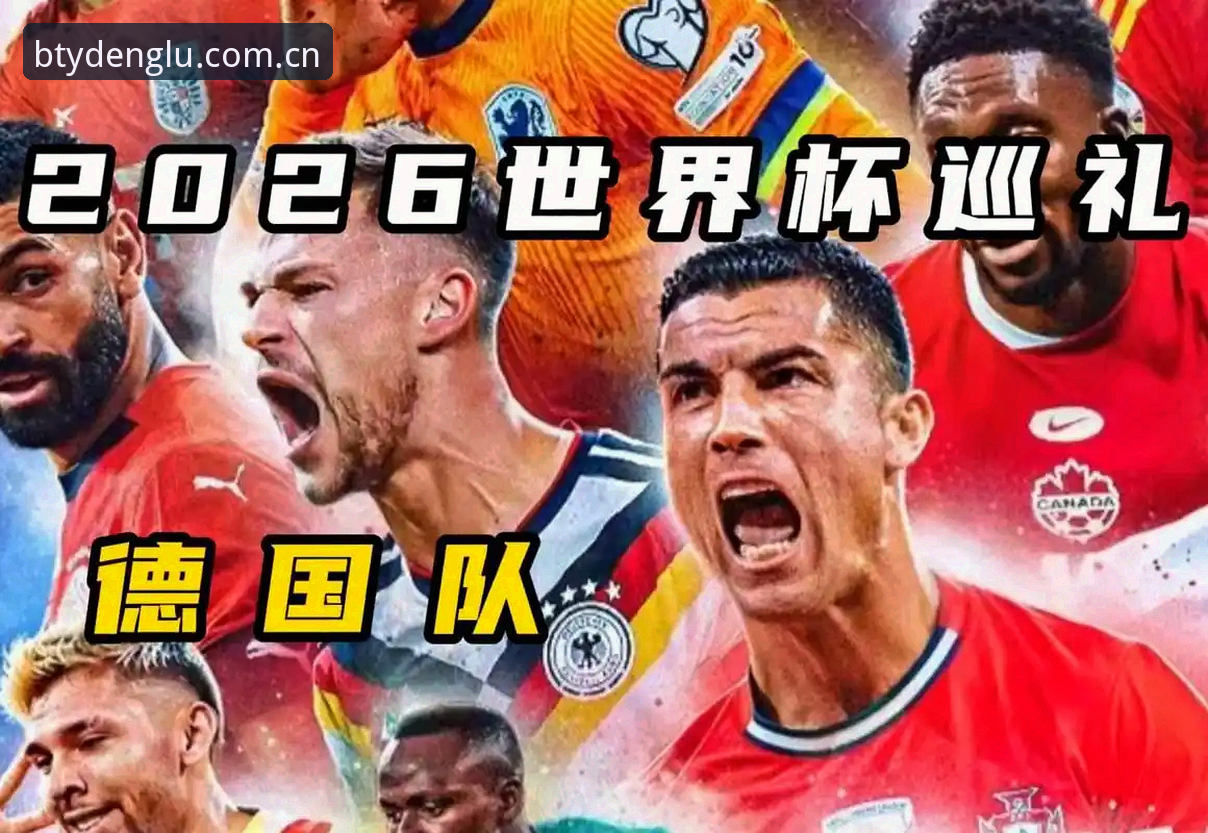诺伊尔王者归来vs.18岁新星爆发：德国队世界杯名单大换血，你站哪一边？