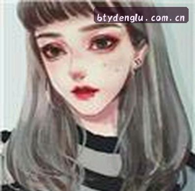 王欣